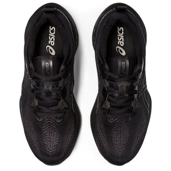 Asics Gel-Cumulus 25 Asics Gel-Cumulus 25